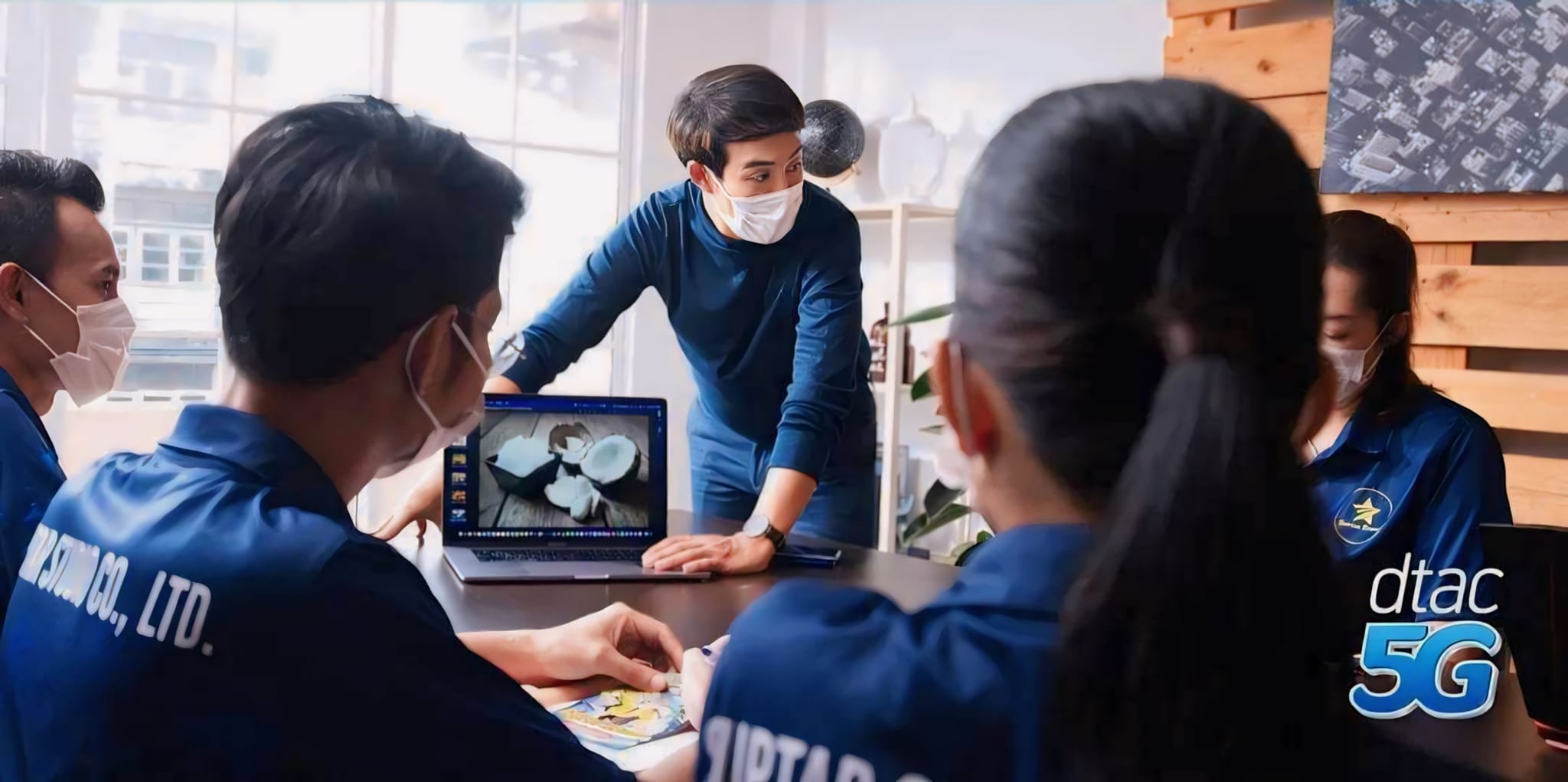 ทีมจัดงาน